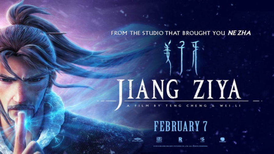 انیمیشن جیانگ زیا Jiang Ziya انیمیشن ، خانوادگی | 2020 زمان6596ثانیه
