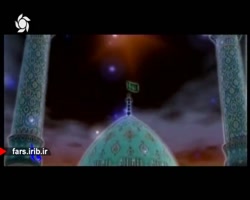 ترانه زیبای &quot; بی تابی &qu...