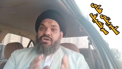 سلبریتی های سرکیف