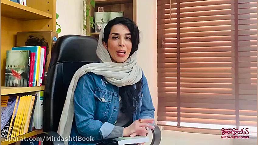 معرفی رمان (به هیچ‌کس نگو) اثر هارلن کوبن زمان68ثانیه
