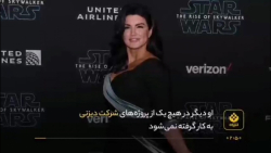 سکوت اجباری سلبریتی&zwnj;ها در آمریکا_به خاطر بیان عقاید از هالیوود اخراج میشوند