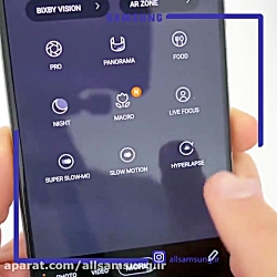 جعبه گشایی گوشی M51 سامسونگ