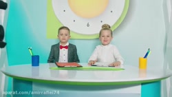 دیانا و روما