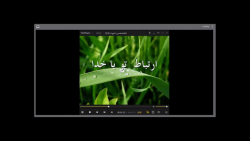 طرح ملی تدبر در قرآن-مقدمات تدبر در قرآن-جلسه دهم