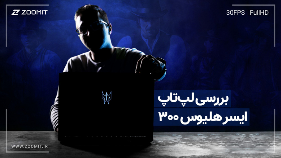 پوستر بزرگ