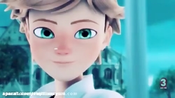 السا و ادرین