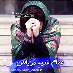 آهنگ علی رزاقی