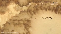 معجزه جالب علمی قرآن در مورد مغز