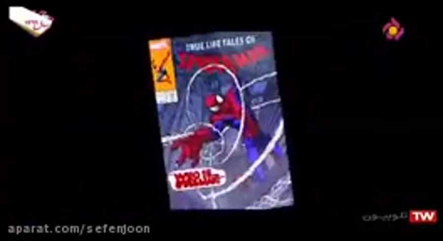 انیمیشن مرد عنکبوتی مایلز مورالز