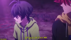 انیمه ی اس کی بی بینهایت قسمت...