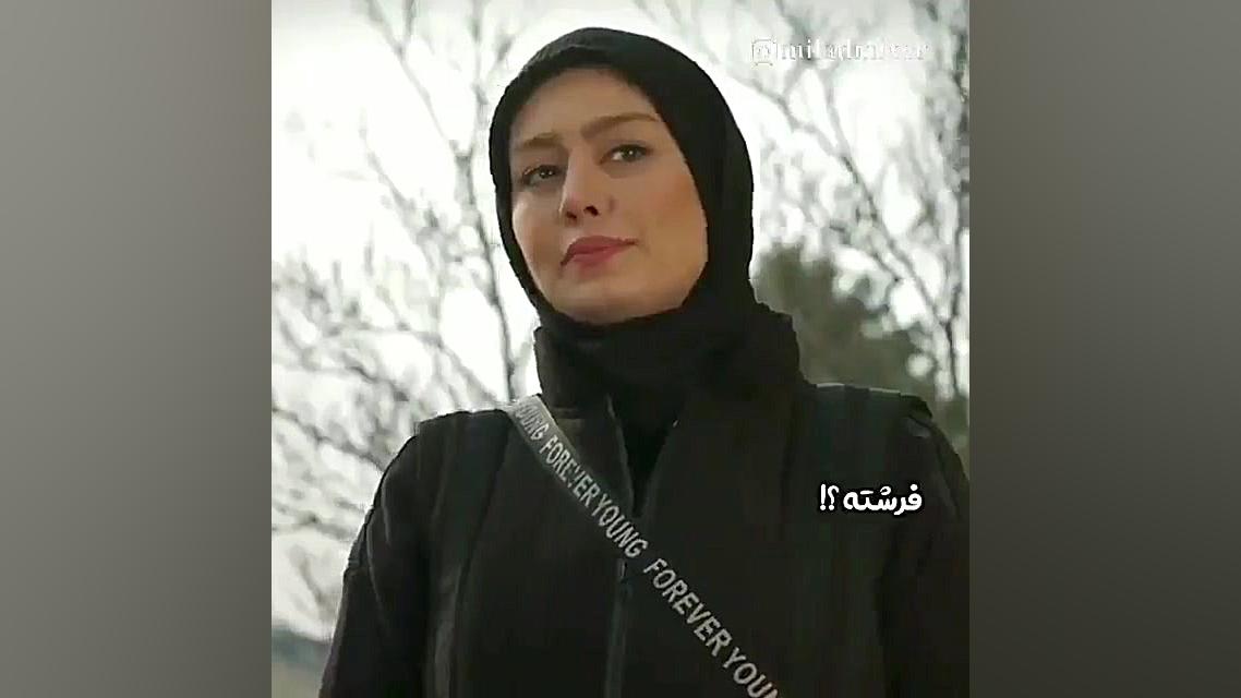 فیلم زنها فرشته اند زمان13ثانیه