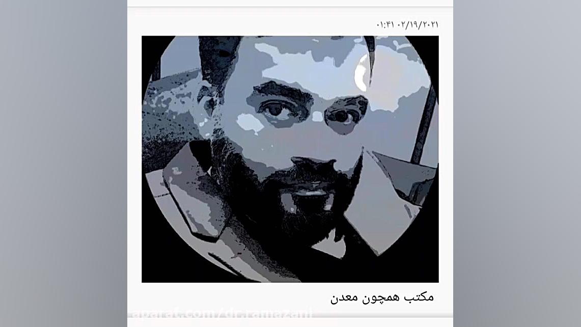 مکتب به مثابه معدن/ دیدگاه دکتر رمضانی دکتر حسین علی رمضانی