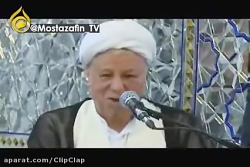 نظر مرحوم هاشمی رفسنجانی در خصوص برجام