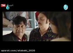 فیلم سینمایی هندی زیبای به سوی...