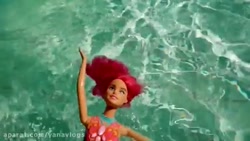 باربی پری دریایی دنبال مساوی د...