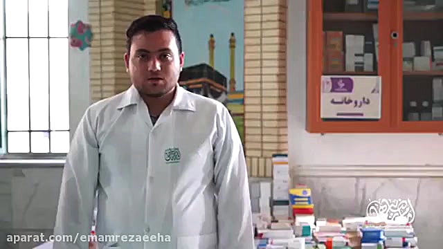 کنارتم هموطن | داروخانه سیار در محله سیل زده سعدی شهر شیراز ماموپلاستی