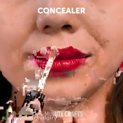 آموزش روژ لب برای لب های کوچک