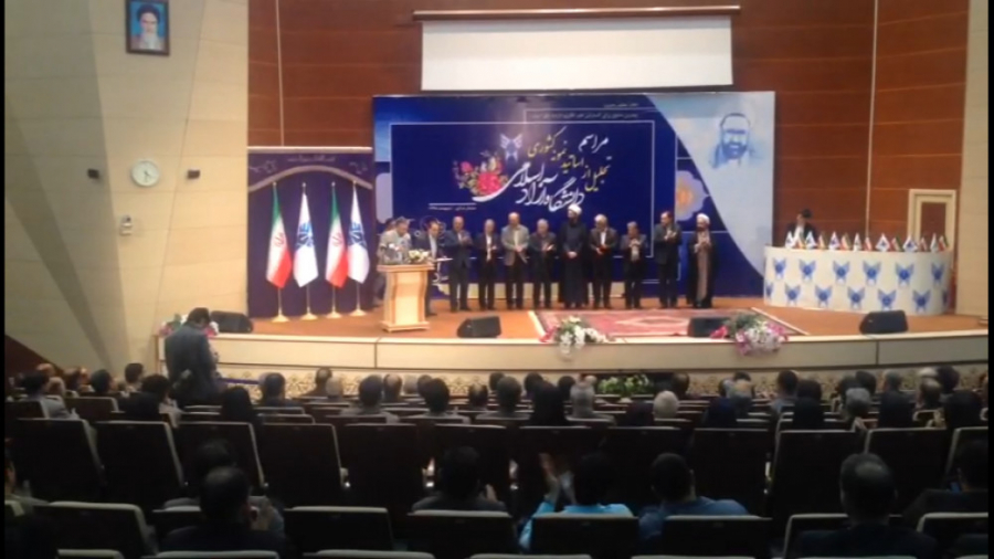 برترین متخصص ارتودنسی در تهران / دکتر جمیلیان دکتر عبدالرضا جمیلیان - متخصص ارتودنسی