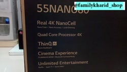 تلویزیون ال جی nano80
