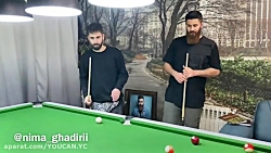 بازی رو کم کنی بیلیارد سر رو ک...