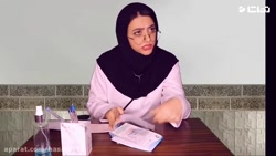 سرنا امینی ، جدید ... سرنا امی...