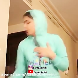 سرنا امینی ، جدید ... سرنا امی...