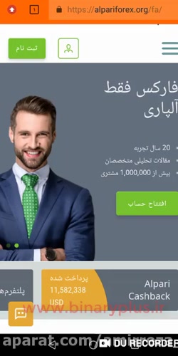 mt4 گوشی موبایل (آموزش 0تا100...