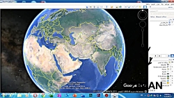 نمایش تصاویر قدیمی در گوگل ارث google earth