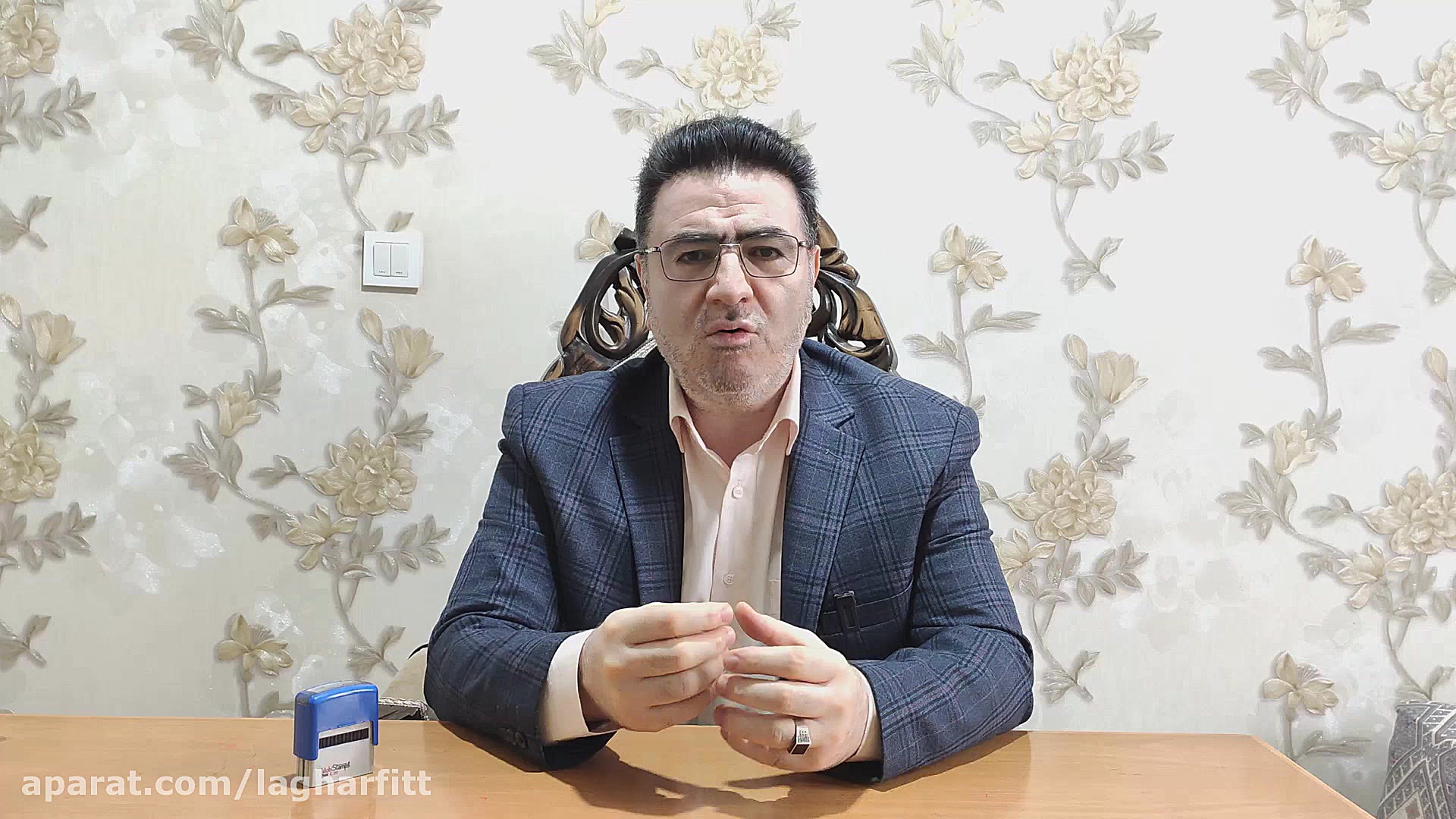 راه قطعی درمان فشارخون لیزر فرکشنال