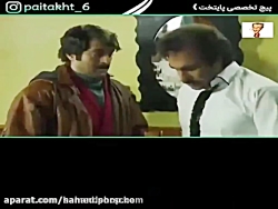 آشتی پسرخاله های پایتخت : نقی...