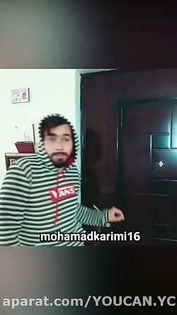 وقتی باباها مچتو می گیرن  سیگا...