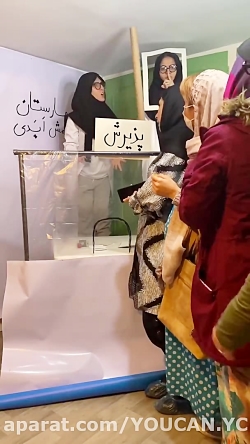 کلیپ خنده دار یه روز خیلی خاص...