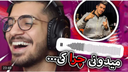 کلیپ طنز جدید | سوگنگ | جوک ها...