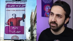 کلیپ طنز جدید | سینا | تبلیغات...