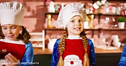 دیانا و روما / دیانا و روما /...