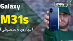 نقد و بررسی گوشی سامسونگ گلکسی...