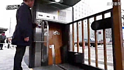 فناوری پیشرفته ژاپنی ها در پار...