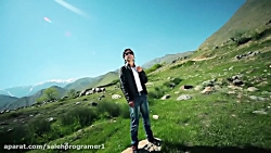 آهنگ افغانی شاد وپرانرژی / پیشنهاد دانلود ویژه
