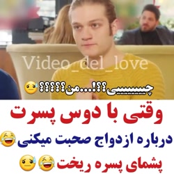 اسم سریال ستاره ی شمالی