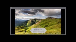 طرح ملی تدبر در قرآن-مقدمات تدبر-جلسه یازدهم