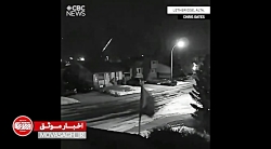 سقوط شهاب سنگ در کانادا