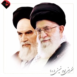 سخنرانی امام خمینی (ره)