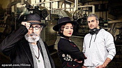 6ثانیه قسمت پنجم خوب بد جلف :...