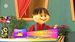 قسمت 274 ؛ برنامه &laquo; فرزن...