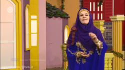 قسمت 280 ؛ برنامه « فرزندان ای...