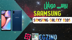 برسی گوشی سامسونگ A10s