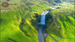 تلاوت قرآن /قاری جعفری