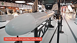 اولین موشک کروز ضد کشتی امارات برد 250 کیلومتر