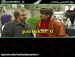 نقی و ارسطو در رستوران چینی