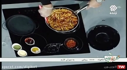 طرز تهیه پاستای پینتو